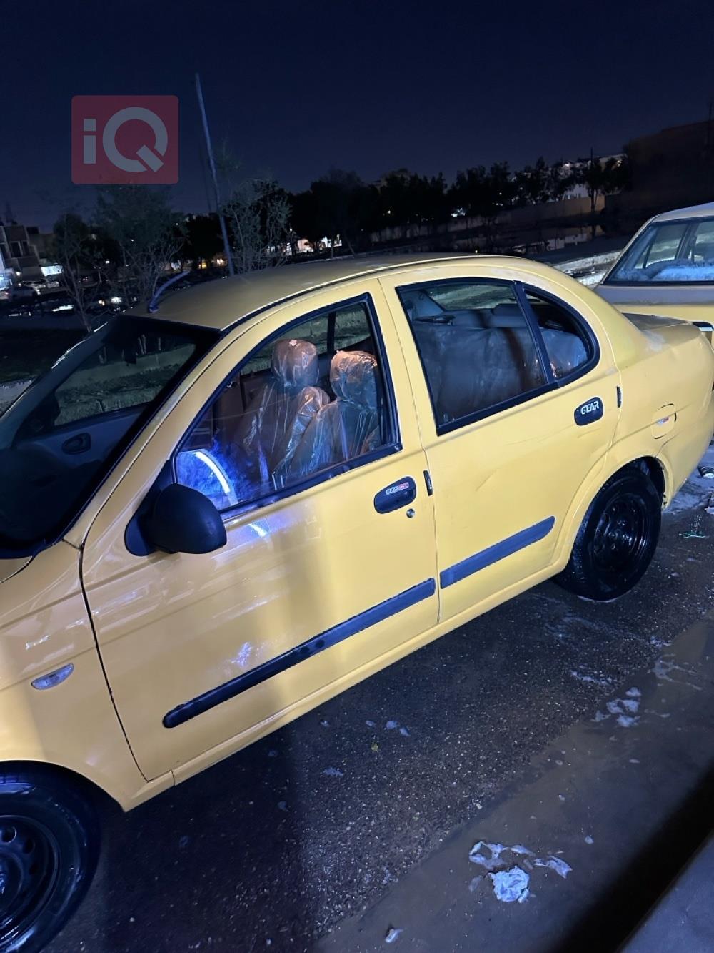 سايبا طيبا